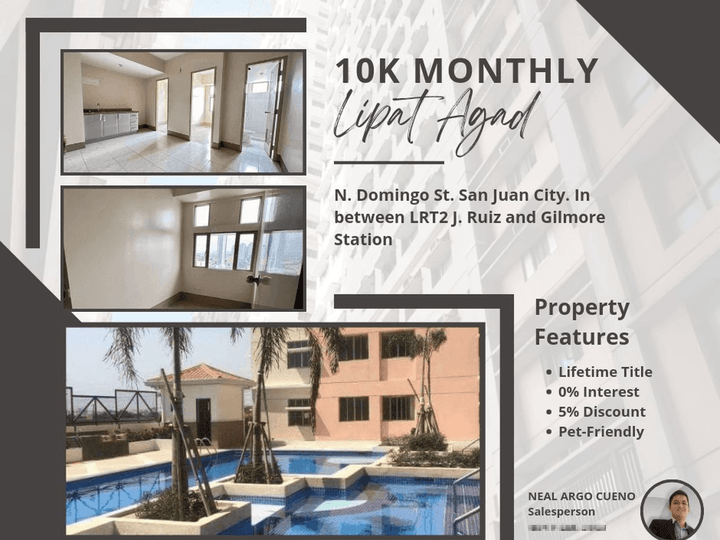 RFO UNIT 2BR 10K MONTHLY LIPAT AGAD RENT TO OWN CONDO IN SAN JUAN