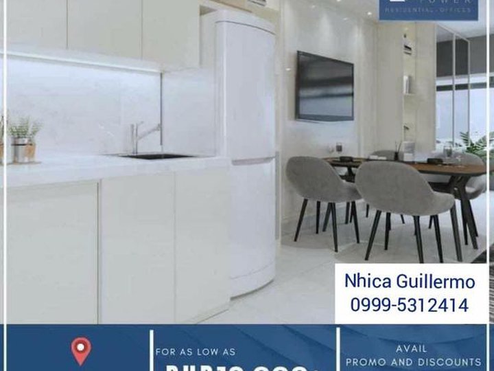 The FIRST RESIDENTIAL-OFFICE project of SMDC!