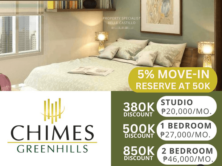 1 Bedroom Chimes Greenhills
