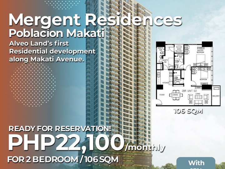 106.00 sqm 2-bedroom Condo For Sale in Poblacion Makati