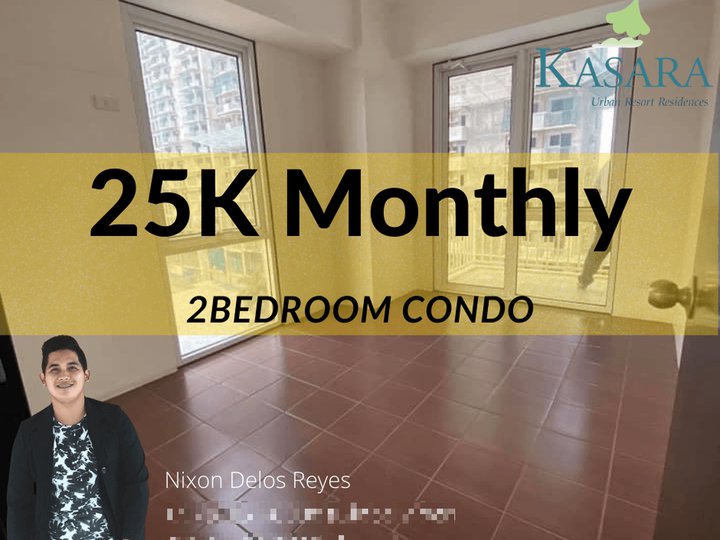 57.00 sqm 2-bedroom Condo For Sale in Ortigas Pasig Metro Manila