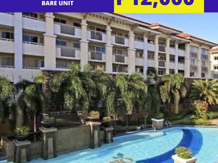 22.00 sqm 1-bedroom Condo For Rent in Ortigas Pasig Metro Manila