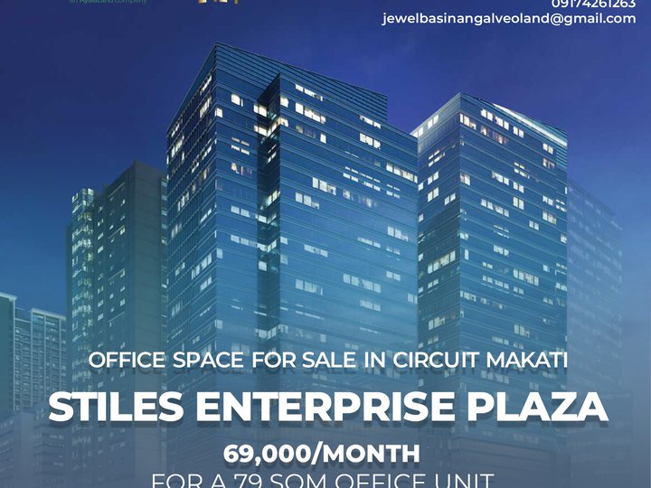 Pre-selling Office Space in Makati | Stiles Enterprise Plaza