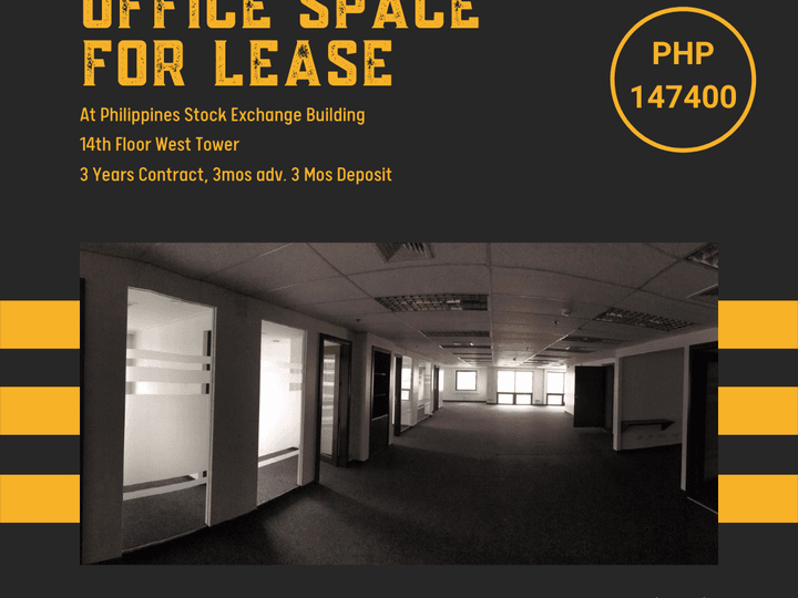 Office Space For Lease At PSE Building West Tower, Pasig