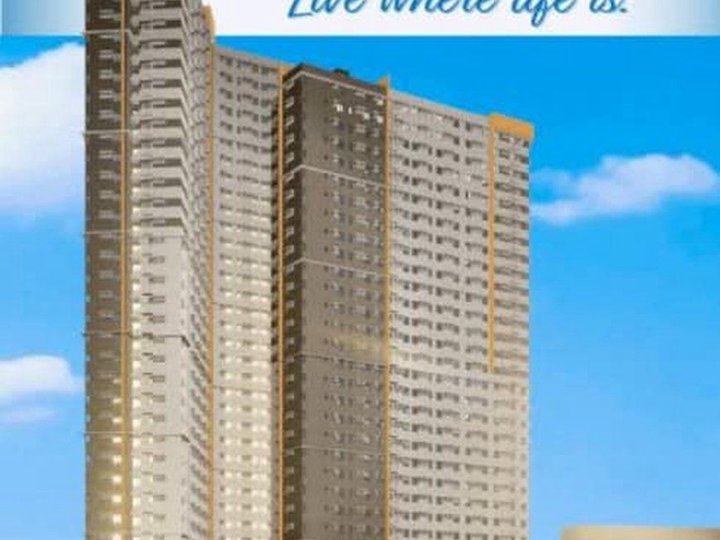 Amaia Skies Sta. Mesa by Ayala Land Corp.  Studio Residential Condo For Sale in Manila