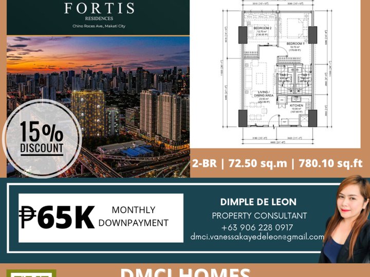 FORTIS RESIDENCES | DMCI HOMES EXCLUSIVE | CHINO ROCES AVE.MAKATI CITY