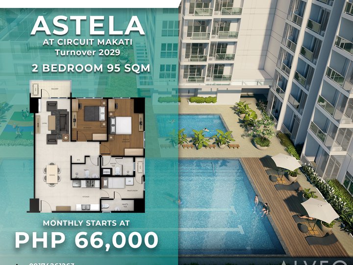 95 SQM 2 Bedroom Condo in Astela Towers at Circuit Makati | AYALA LAND