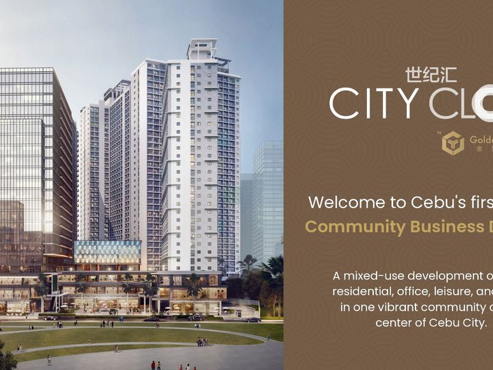 City Clou is a mixed-used project currently in development.
