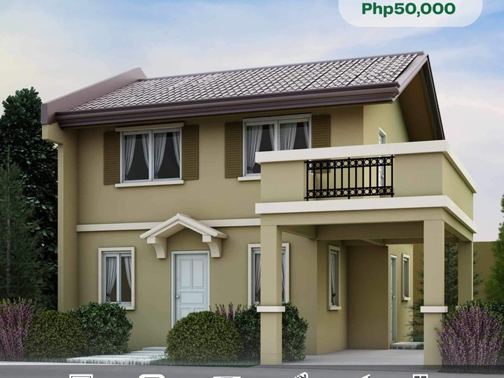 Camella House and Lot for sale in Capas Tarlac
