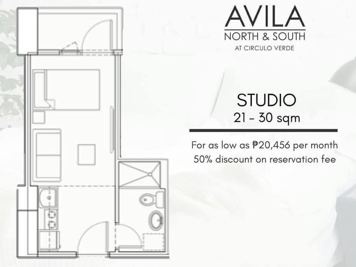 Circulo Verde | Calle Industria Eastwood