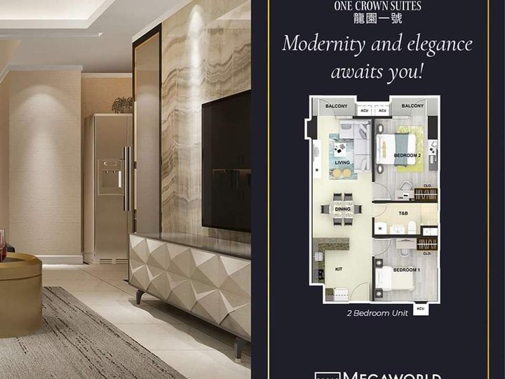 60.00 sqm 2-bedroom Condo in One Crown Suites in Manila by Megaworld