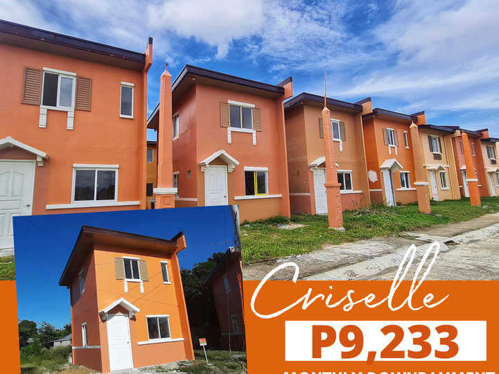 AFFORDABLE HOUSE AND LOT SOLO UNIT IN ILOILO