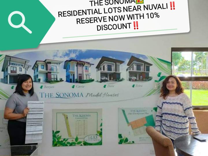 406 sqm Residential Lot For Sale in Santa Rosa Laguna