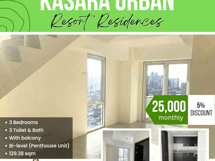Rent to Own Penthouse Unit in Pasig near Tiendesitas! [Condo 🏙️