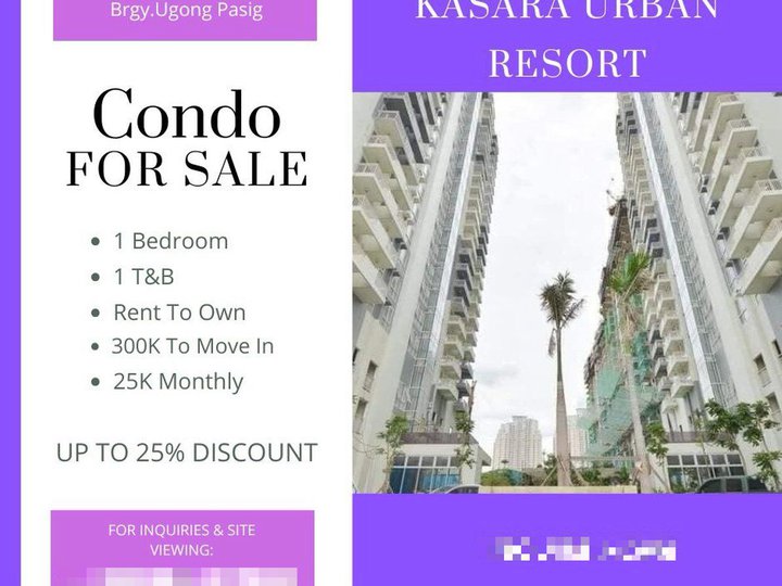 1 BR Condo For Sale in Ortigas Pasig 300K To Move In