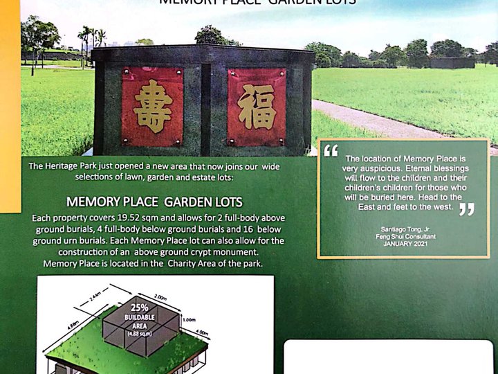 Memorial Lot For Sale - Heritage Park