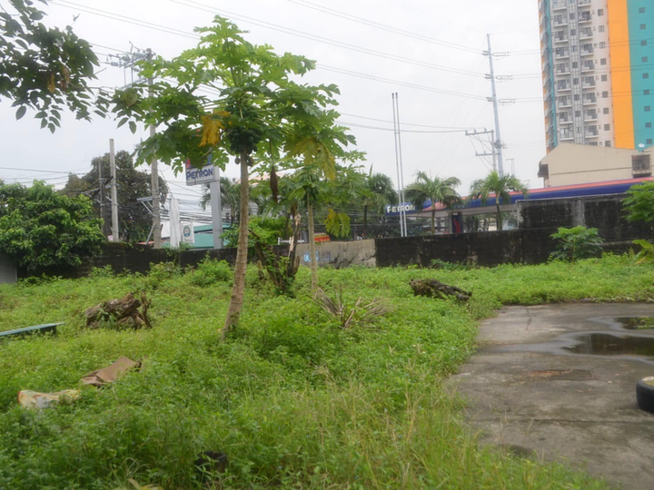 For Sale 999 sqm Commercial Lot  in Cubao Quezon City