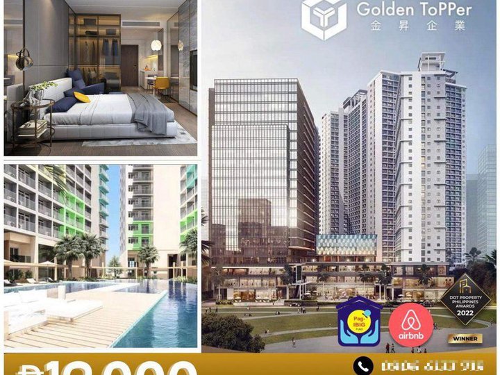 City Clou a best pre-constructed condominium in Cebu City.