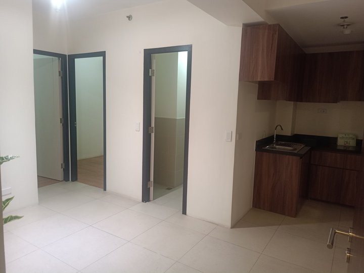 2BR RFO at I-Land Residences Sucat | Monthly DP starts at 21K