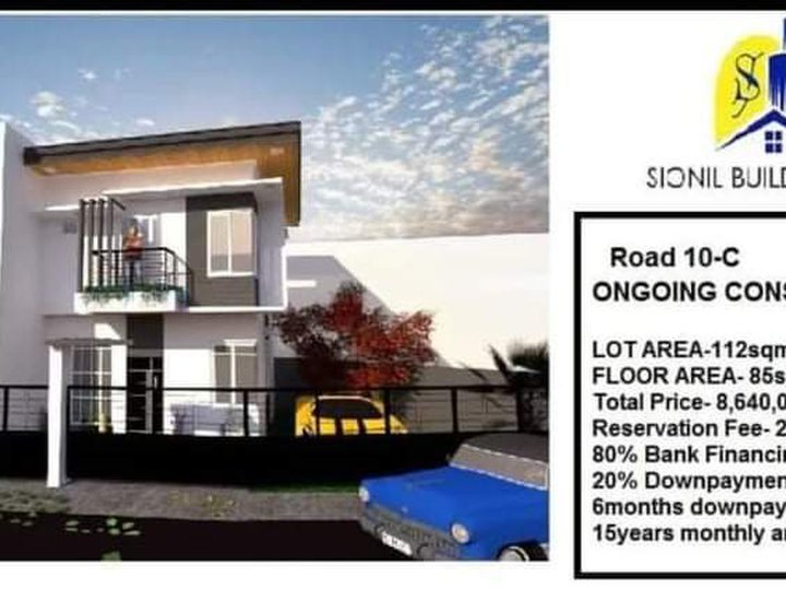 Ups-5 sucat rd single attached house