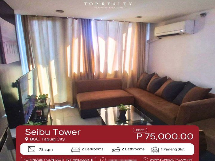 78.00 sqm 2-bedroom Condo For Rent in BGC, Taguig City at Seibu Tower