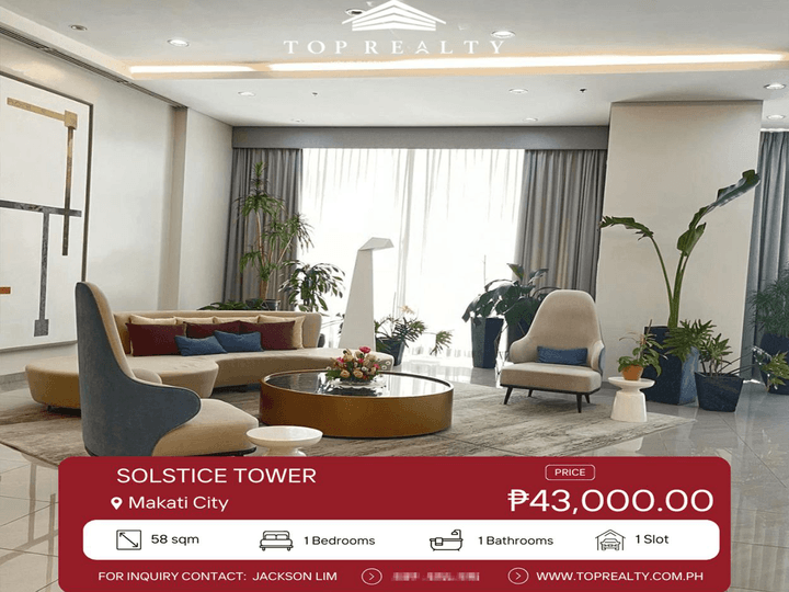 For Rent: Solstice Tower 1 Bedroom 1BR Condo in Makati City