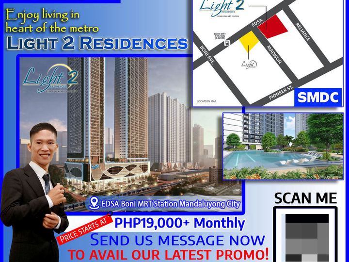 SMDC light Residences