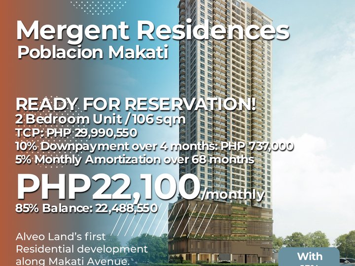 106.00 sqm 2-bedroom Condo For Sale in Makati Poblacion | Alveo Land