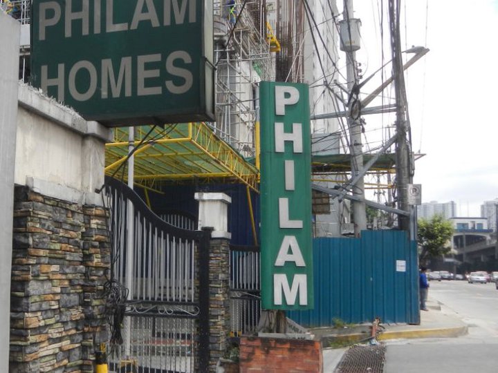 Philam Homes QC Lot For Sale