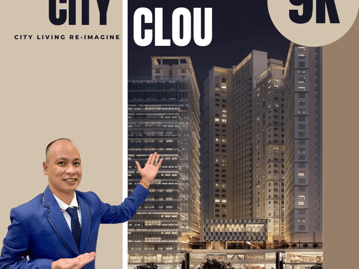 CITY CLOU