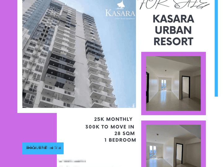 300K To Move In 28.00 sqm 1-bedroom Residential Condo For Sale in Ortigas Pasig