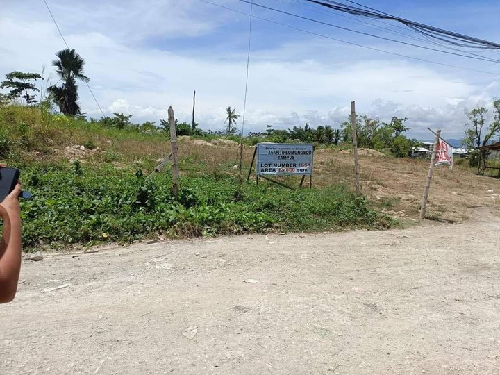 50 sqm Residential Lot For Sale in Lapu-Lapu (Opon) Cebu