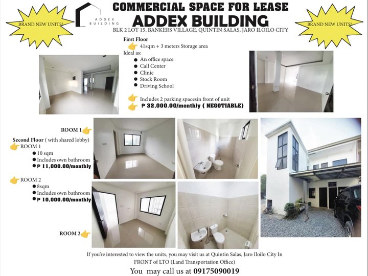 Office (Commercial) For Rent in Iloilo City Iloilo