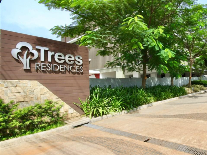 SMDC TREES RESIDENCES CONDO IN QC AYALA MALLS FAIRVIEW COMMONWEALTH