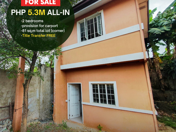 2-bedroom Single Detached House For Sale in Talisay Cebu