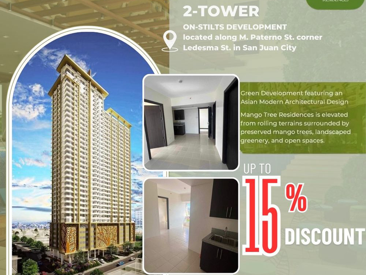 LIMITED UNITS AT MANGO TREE RESIDENCE NEAR GREEN HILLS SAN JUAN