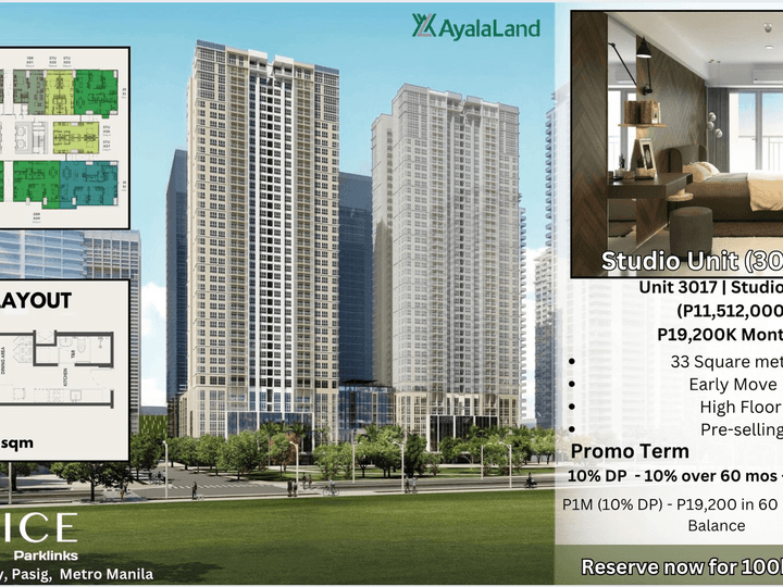 Condo Unit  at Rosario, Pasig City - Lattice at Parklinks by ALVEO