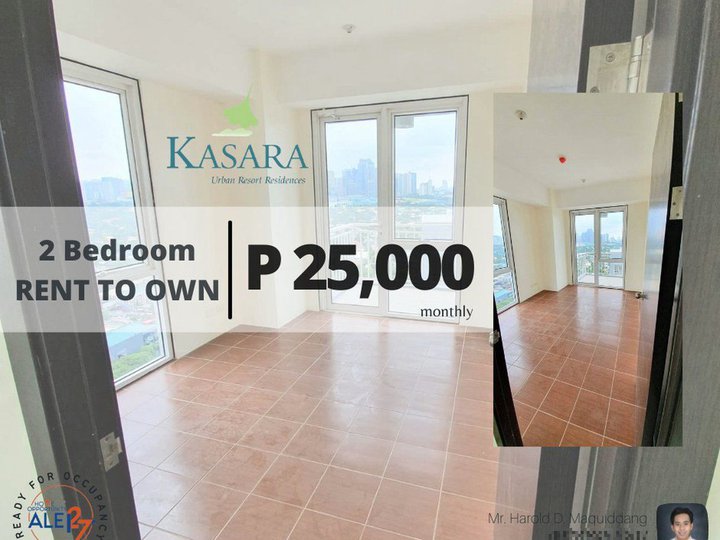 NO DOWN PAYMENT Condo in Pasig Ortigas CBD 14,000 Monthly