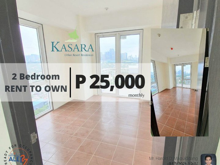 Condo in Ortigas Pasig near Eastwood 25,000 month 2-BR 58 sqm w/ bal