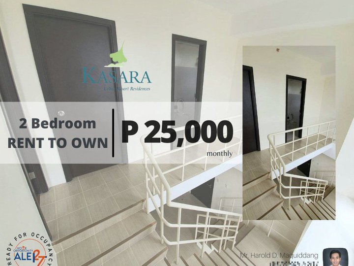 2 Bedrooms w/ balcony near Ortigas Meralco along C5 for only 25K/month