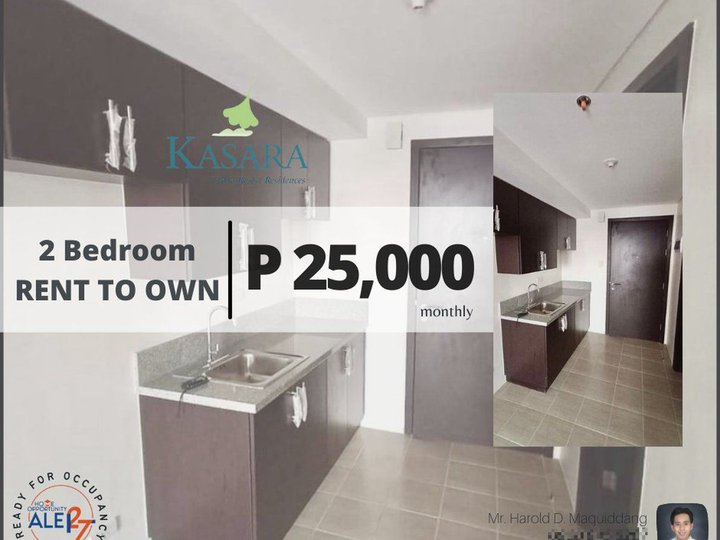 2 BR 58 sqm with balcony 25K Monthly in Ortigas Pasig along C5, BGC
