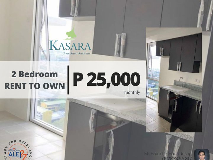 1 Bedroom, No DP, P14,000 monthly for 5 years no interest rate.