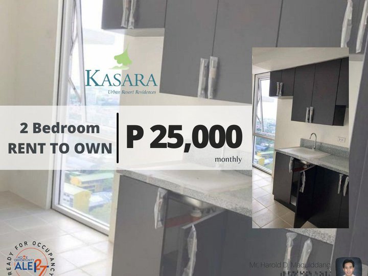 Next Year Turnover in Pasig Ortigas 25K a month for 2-BR 57 sqm