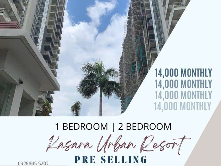 Condo in Ortigas Pasig 14,000 month 1 Bedroom For Sale NO SPOT DP