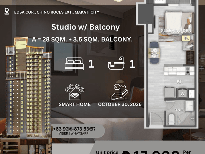 Studio w/ Balcony facing Makati Skyline and has a view of Manila Bay.