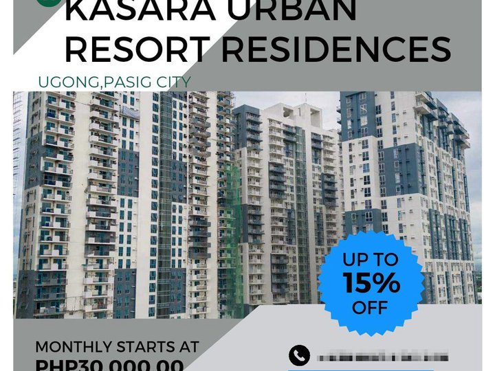30K MONTHLY STUDIO CONDO FOR SALE KASARA URBAN RESIDENCES PASIG